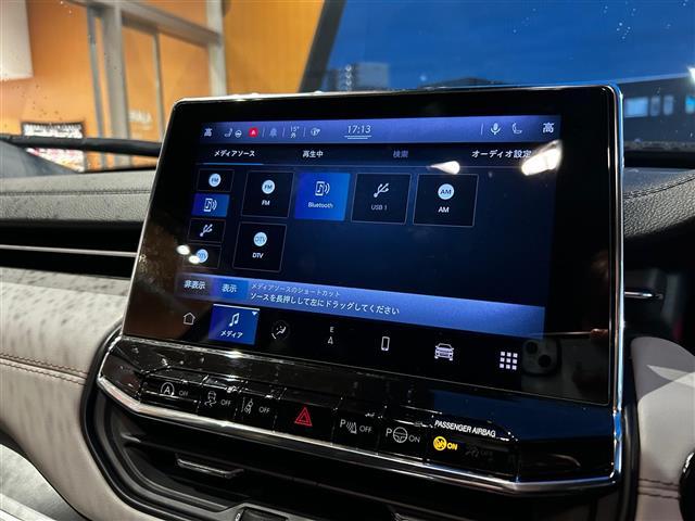 ジープ・コンパス リミテッド(25枚目)