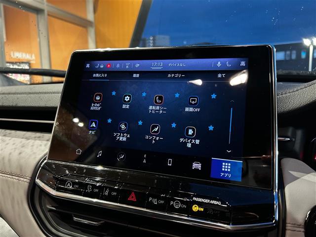 ジープ・コンパス リミテッド(29枚目)