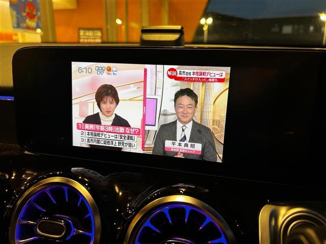 GLB GLB200d(27枚目)