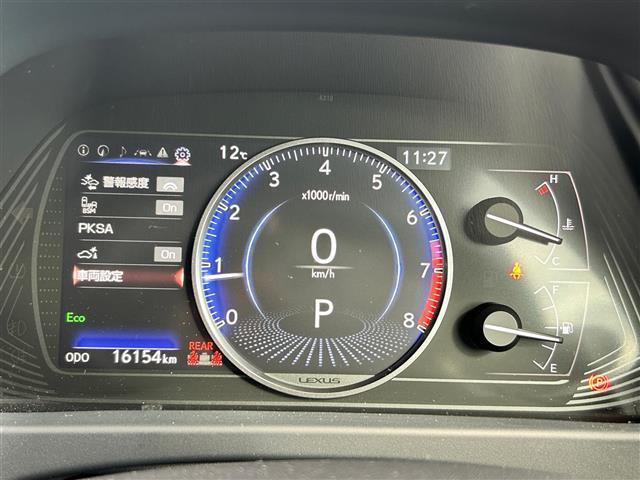 UX UX200 バージョンC(23枚目)