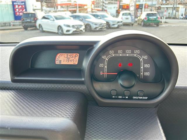 直接ご来店が難しいお客様にも、詳細写真等お送りできます。まずはお気軽にお問い合わせ下さい。