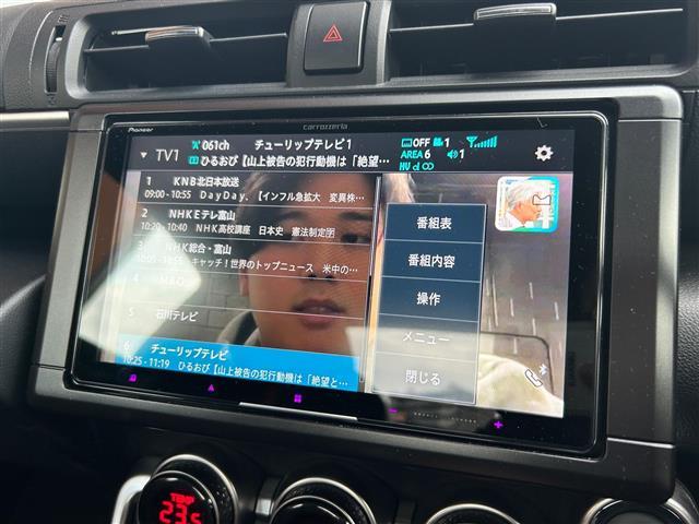 ＢＲＺ Ｓ（23枚目）