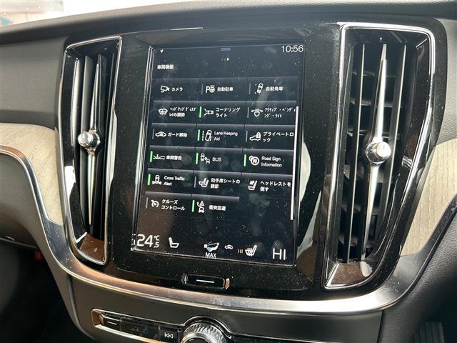 V60 T5 インスクリプション(27枚目)