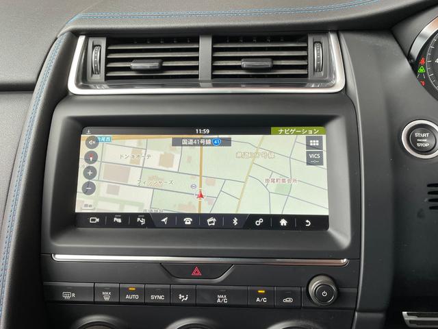 Ｅペイス Ｒ‐ダイナミック　Ｓ　２５０ＰＳ　☆ＡｐｐｌｅＣａｒＰｌａｙ☆フルセグＴＶ☆ＡＣＣ☆黒本革シート☆禁煙車☆衝突被害軽減ブレーキ☆純正ナビ☆フルセグＴＶ☆Ｂｌｕｅｔｏｏｔｈ／ＵＳＢ☆パワーシート☆ＬＥＤヘッドライト（29枚目）