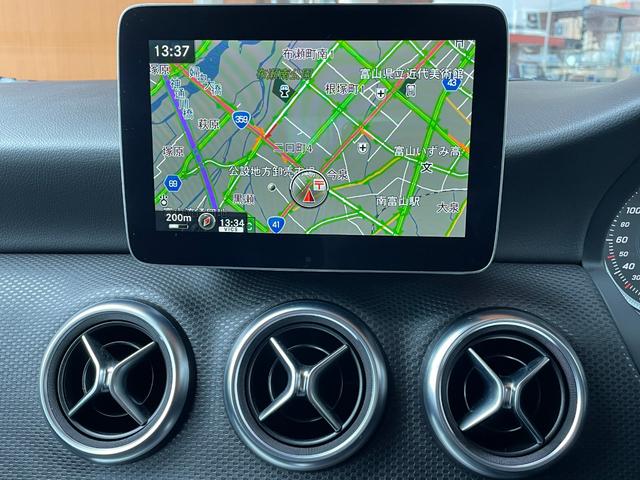 Ａ１８０　スタイル　☆レーダーセーフティＰＫＧ☆ＡｐｐｌｅＣａｒＰｌａｙ☆禁煙車☆ワンオーナー☆キーレスゴー☆ＡＣＣ☆衝突軽減ブレーキ☆ブラインドスポットアシスト☆レーンキープアシスト☆シートヒーター(26枚目)