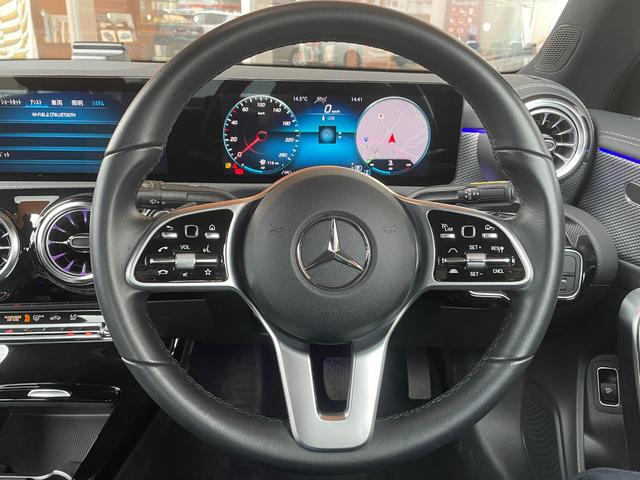 ＣＬＡ２００ｄ　☆ワンオーナー☆アンビエントライト☆レーダーセーフティＰＫＧ☆ＬＥＤライト☆パワーシート☆シートヒーター☆キーレスゴー☆純正ナビ☆バックカメラ☆ハーフレザー☆純正１８ＡＷ☆保証書(22枚目)