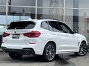 ｘＤｒｉｖｅ　２０ｄ　Ｍスポーツ　１オーナー　ヘッドアップディスプレイ　フルセグＴＶ　ＡｐｐｌｅＣａｒＰｌａｙ　ワイヤレス充電　３６０度カメラ　アダプティブＬＥＤ　パワーバックドア　ＡＣＣ　アクティブＰＤＣ緊急ブレーキ（11枚目）