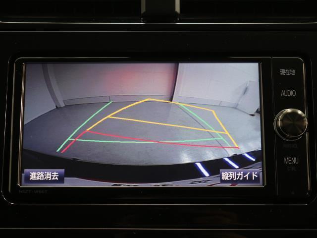 Aプレミアム 黒革シート ドラレコ 1オーナ フルセグ ETC キーレス スマートキ- クルーズコントロール LED CD プリクラッシュ 横滑り防止装置 盗難防止システム 電動シート Rカメラ オートエアコン(8枚目)