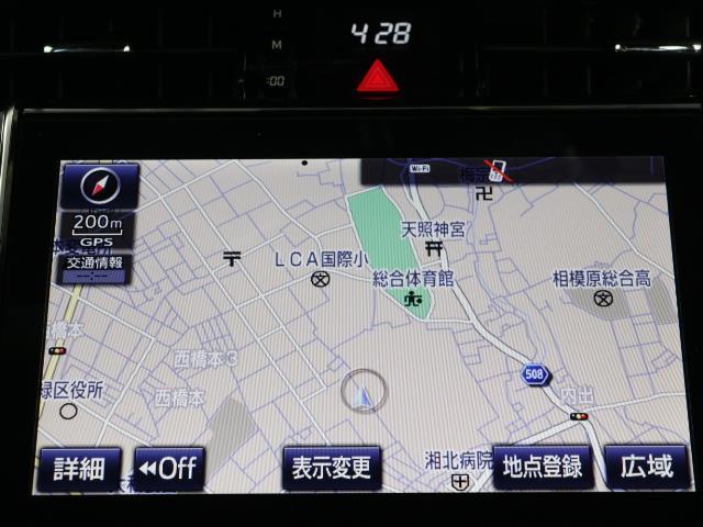 プレミアム 1オナ バックガイドモニター LEDライト アルミ パワーシート ETC メモリナビ アイスト ABS 記録簿 エアロ 横滑り防止装置 DVD再生 CD キーレス 盗難防止システム パワステ AAC(5枚目)