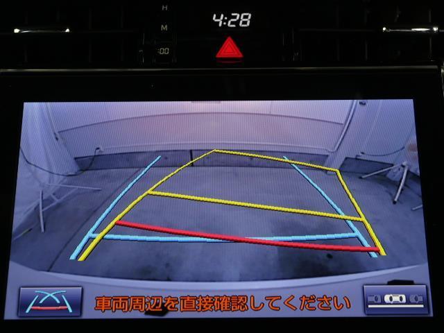 プレミアム 1オナ バックガイドモニター LEDライト アルミ パワーシート ETC メモリナビ アイスト ABS 記録簿 エアロ 横滑り防止装置 DVD再生 CD キーレス 盗難防止システム パワステ AAC(6枚目)