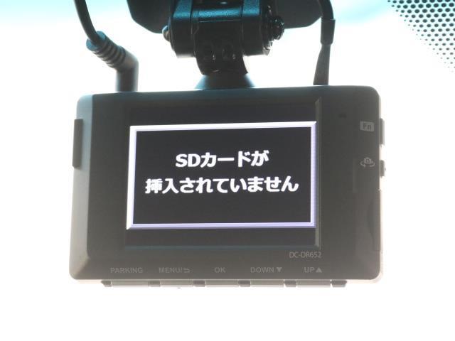 Ｚ　運転席Ｐシート　Ｂモニタ　ガラスルーフ　ＬＥＤライト　フルセグＴＶ　ドライブレコーダー　ＥＴＣ　キーレス　ナビＴＶ　スマートキー　ＡＵＸ　メモリーナビ　盗難防止装置　記録簿　横滑り防止装置　ＡＢＳ(9枚目)