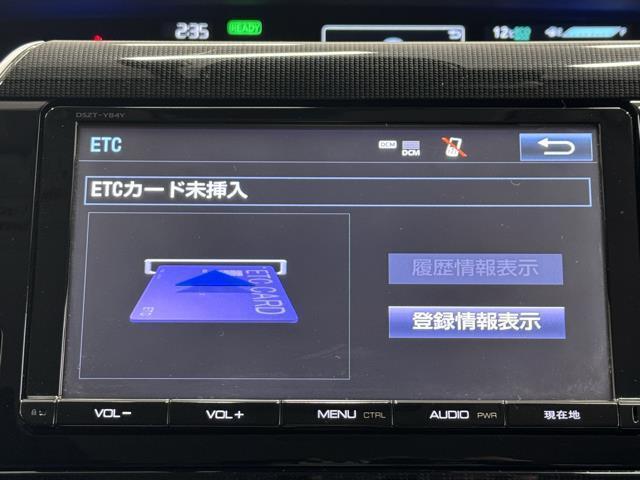 ＭＩＲＡＩ ベースグレード　ＬＥＤヘッドライト　クルーズコントロール　ＡＣ１００Ｖ電源　横滑り防止機能　キーフリー　アルミホイール　ワンオーナー　ナビＴＶ　サイドエアバッグ　パワーウィンドウ　スマートキー　盗難防止　ＤＶＤ再生（9枚目）