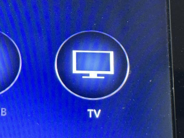 アドバンス　本革　サイドエアバック　フルセグＴＶ　ＡＵＸ　電動シート　ＬＥＤヘッドライト　クルコン　ＤＶＤ再生　キーレスアクセス　メンテナンスノート　フルタイム４ＷＤ　ナビ・ＴＶ付　ＡＡＣ　アイドリングＳ　ＶＤＣ(7枚目)