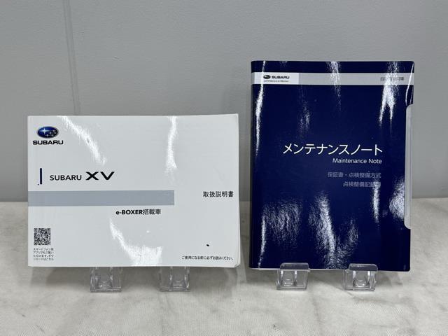 スバル ＸＶ