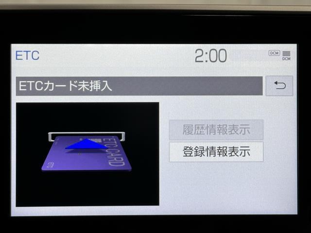 Ｇ　ナビＴＶ　ＬＥＤヘッド　地デジ　１オーナー　バックモニター　エアバッグ　イモビライザー　カーテンエアバック　クルコン　スマートキー　ドラレコ　ＥＴＣ　アルミホイール　キーレス　記録簿有　Ｉストップ(7枚目)