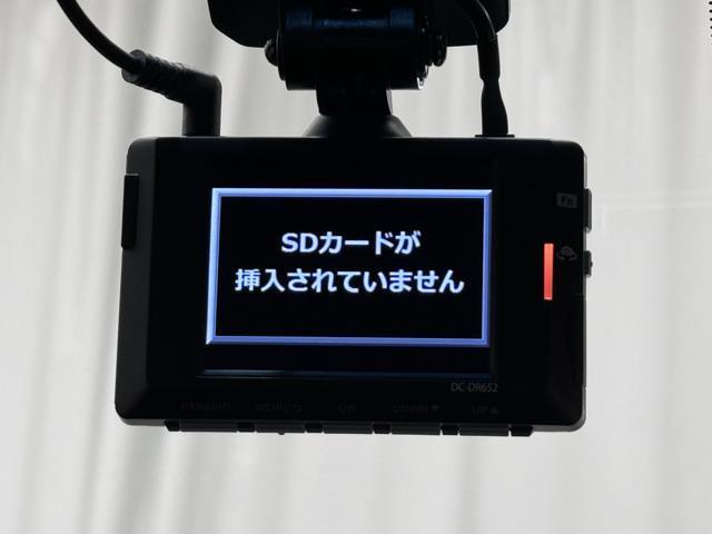 ＲＳアドバンス　衝突軽減　フルセグ地デジＴＶ　黒革シート　ＬＥＤヘッドライト　電動パワーシート　ＥＴＣ　記録簿付　ＤＶＤ　ドラレコ　オートエアコン　スマートキー　ＡＵＸ　メモリ－ナビ　サイドエアバッグ　ＰＳ　ＡＢＳ(10枚目)