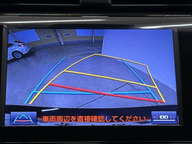 Ｇレザーパッケージ　エアロ　横滑防止装置　本革シート　ＬＥＤライト　パワーシート　地デジ　クルコン　イモビライザー　ドラレコ付　ＡＣ　エアバッグ　ＡＷ　メモリ－ナビ　キーレス　ＡＢＳ　デュアルエアバッグ　ＡＵＸ　記録簿付(6枚目)