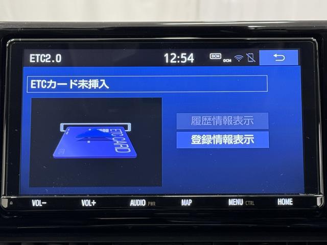 ＲＡＶ４ Ｇ　Ｚパッケージ　パノラマＳＲ　助手席エアバッグ　ＬＥＤ　ナビ＆ＴＶ　スマートキー　パワーシート　盗難防止装置　ドライブレコーダー　横滑り防止装置　キーレス　４ＷＤ　クルコン　バックカメラ　オートエアコン　ＥＴＣ（7枚目）