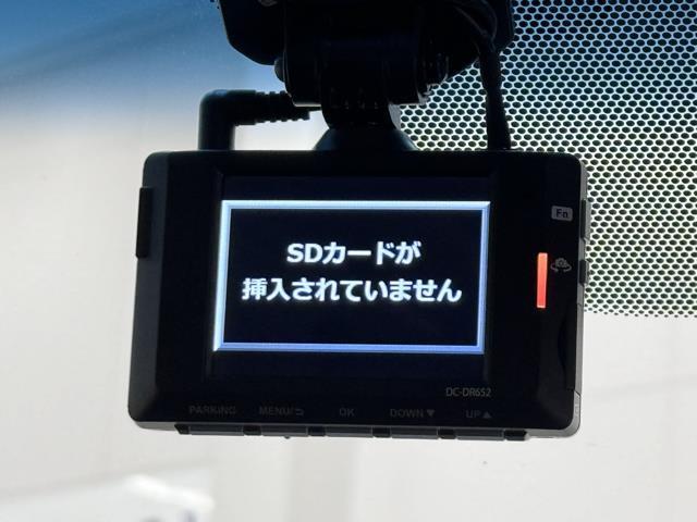 ＳＲ　Ｃパッケージ　Ｒカメラ　ドラレコ　Ｐシート　４ＷＤ　スマートキー　ミュージックプレイヤー接続可　ＡＣ　クルーズコントロール　ナビＴＶ　３列シート　横滑り防止機能　記録簿　Ｗエアコン　イモビ　ＡＢＳ　メモリーナビ(7枚目)