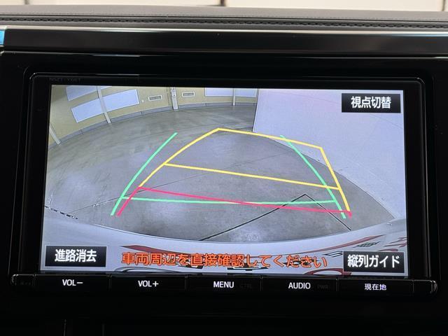 アルファード ２．５Ｓ　１オーナー車　地上デジタル　Ｂカメラ　ＤＶＤ再生可　ナビ＆ＴＶ　リアエアコン　メモリナビ　ミュージックプレイヤー接続可　オートクルーズコントロール　フルオートエアコン　ＡＷ　イモビライザー　キーレス（6枚目）