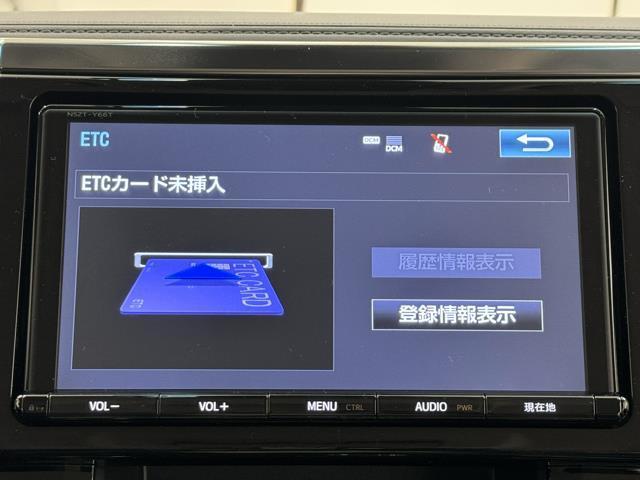 アルファード ２．５Ｓ　１オーナー車　地上デジタル　Ｂカメラ　ＤＶＤ再生可　ナビ＆ＴＶ　リアエアコン　メモリナビ　ミュージックプレイヤー接続可　オートクルーズコントロール　フルオートエアコン　ＡＷ　イモビライザー　キーレス（9枚目）