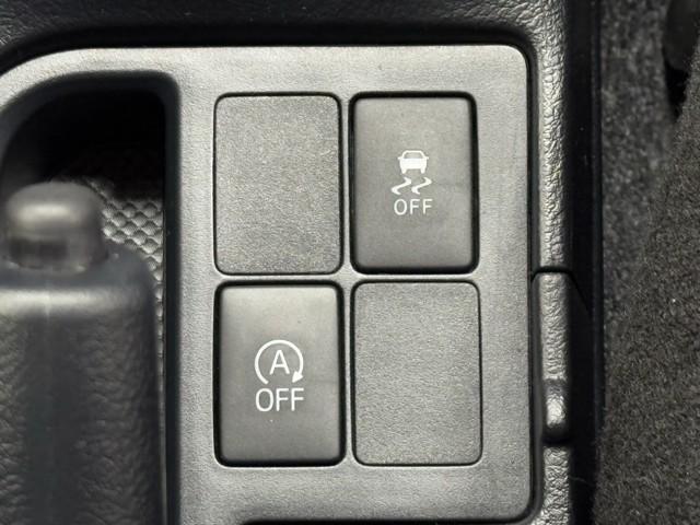 ヴィッツ Ｆ　セキュリティ　アイドリングストップ車　パワーウィンドウ　エアバック　Ｗエアバック　エアコン　横滑り防止装置　キーレスキー　整備記録簿　パワステ　ワンセグＴＶ　ナビ・ＴＶ　メモリーナビゲーション　ＡＢＳ（14枚目）