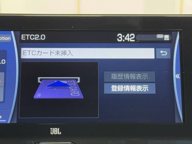 ハリアーハイブリッド Ｚ　パノラミックルーフ　エアロ　地上デジタル　衝突被害軽減　サイドエアバッグ　ＬＥＤランプ　Ｂモニタ　クルコン　ナビＴＶ　１オーナー　アイドリングストップ　横滑り防止装置　スマートキー　盗難防止システム（7枚目）