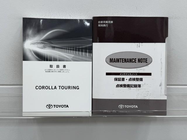 カローラツーリング ハイブリッド　ダブルバイビー　追突軽減ブレーキ　バックモニタ　横滑防止　スマキー　ＬＥＤライト　Ａストップ　デュアルエアバッグ　エアコン　オートクルーズ　サイドエアバッグ　ＥＴＣ付　ナビ　ＰＳ　キーフリー　ＡＢＳ　エアバック（20枚目）