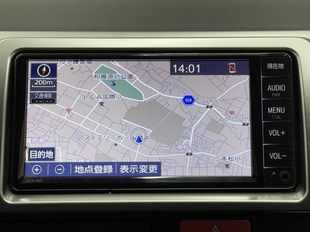 ハイエースバン ロングスーパーＧＬ　フルフラット　リアカメラ　ＳＲＳ　Ｗエアコン　横滑り防止装置付　盗難防止機能　キーレス　スマートエントリー　エアコン　ワンセグ　パワステ　ナビＴＶ　ＥＴＣ　ミュージックプレイヤー接続可　ＡＢＳ（5枚目）