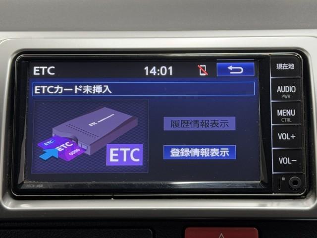 ハイエースバン ロングスーパーＧＬ　フルフラット　リアカメラ　ＳＲＳ　Ｗエアコン　横滑り防止装置付　盗難防止機能　キーレス　スマートエントリー　エアコン　ワンセグ　パワステ　ナビＴＶ　ＥＴＣ　ミュージックプレイヤー接続可　ＡＢＳ（8枚目）