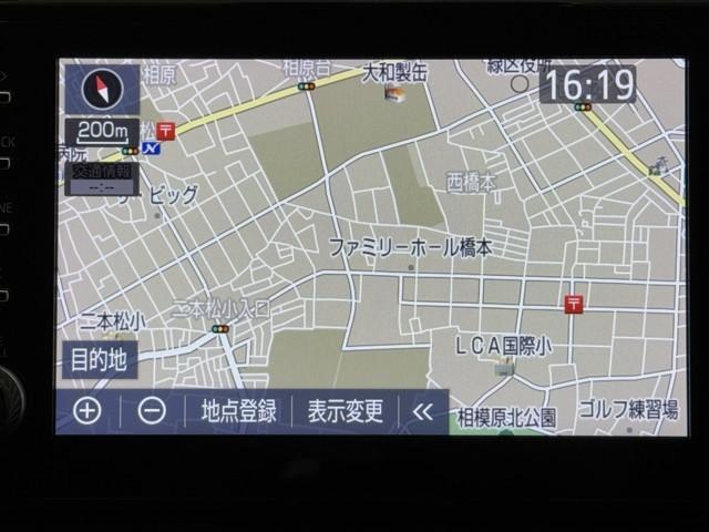 ＲＡＶ４ Ｇ　Ｚパッケージ　インテリジェントクリアランスソナー　整備記録簿　ＡＷＤ　ＬＥＤライト　アルミホイル　オートクルーズ　横滑り防止装置　バックガイドモニター　盗難防止装置　デュアルエアバッグ　メモリナビ　キーレス　ＡＢＳ（5枚目）