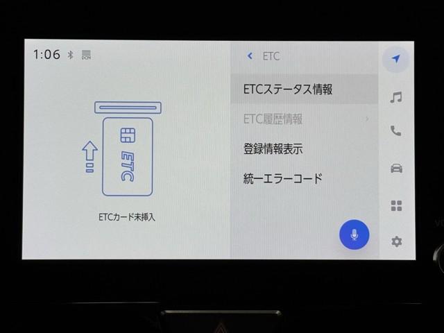ヤリスクロス Ｇ　ＥＴＣ装備　リヤカメラ　点検記録簿　スマートエントリー　イモビライザー　オートエアコン　アルミホイール　キーレス　パワーウィンドウ　クルコン　ＡＢＳ　ドライブレコーダー　エアバッグ　パワーステアリング（7枚目）