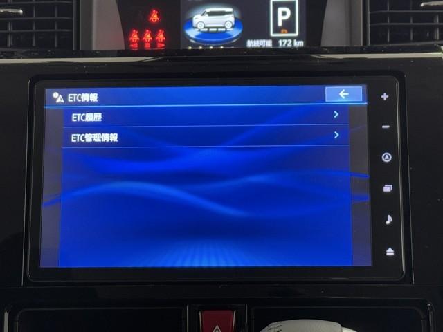 ルーミー カスタムＧ　アイドリング　両側電動ＳＤ　ＬＥＤヘット　バックビューモニター　衝突回避ブレーキ　フルフラット　地デジ　スマートキー　メモリナビ　クルーズコントロール　点検記録簿　ＤＶＤ　ＥＴＣ　ドライブレコーダー（7枚目）