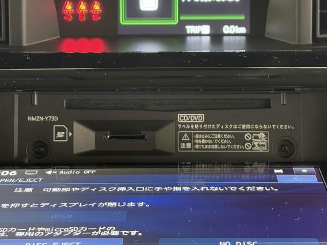 ルーミー カスタムＧ　アイドリング　両側電動ＳＤ　ＬＥＤヘット　バックビューモニター　衝突回避ブレーキ　フルフラット　地デジ　スマートキー　メモリナビ　クルーズコントロール　点検記録簿　ＤＶＤ　ＥＴＣ　ドライブレコーダー（9枚目）