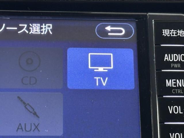 シエンタ Ｇクルマイスシヨウタイプ１　メモリーナビ　ワンセグＴＶ　バックカメラ　衝突軽減ブレーキ　ＥＴＣ　両側電動スライドドア　ＡＢＳ　フロントオートエアコン　パワーウィンドウ　ハロゲンライト　スマートキー　イモビライザー　記録簿（9枚目）