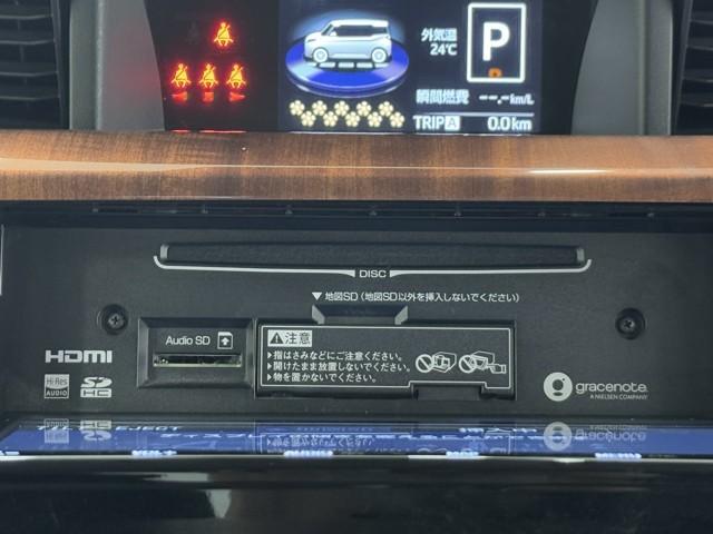 タンク カスタムＧ－Ｔ　スマキ－　地上デジタル　アルミホイル　踏み間違い防止装置　両側電動ドア　ＬＥＤヘッドライト　クルコン　リアカメラ　横滑り防止装置　ＥＴＣ　キーレス　ＴＶナビ　オートエアコン　パワーウインドウ　ＤＶＤ（9枚目）