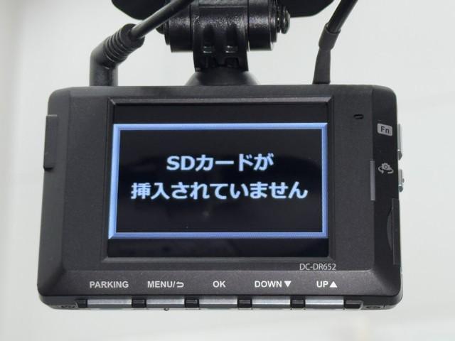 アクア ＷＥＬ　ＳジョシュセキＡタイプ　メモリーナビ　フルセグＴＶ　バックカメラ　衝突軽減ブレーキ　ドライブレコーダー　ＬＥＤヘッドライト　スマートキー　イモビライザー　パワーウィンドウ　ＡＢＳ　ＥＴＣ　純正アルミ　オートエアコン　記録簿（11枚目）