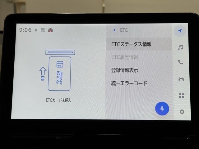 シエンタ ハイブリッドZ TSS エアバック デモカー アルミ キーレスエントリー ナビTV イモビライザー 整備記録簿 バックモニター LEDヘッドライト ETC車載器 横滑り防止 スマートキー オートエアコン WSRS(7枚目)