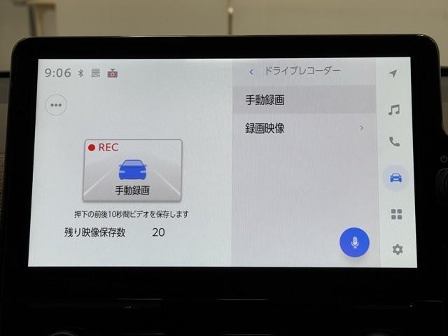 シエンタ ハイブリッドZ TSS エアバック デモカー アルミ キーレスエントリー ナビTV イモビライザー 整備記録簿 バックモニター LEDヘッドライト ETC車載器 横滑り防止 スマートキー オートエアコン WSRS(9枚目)