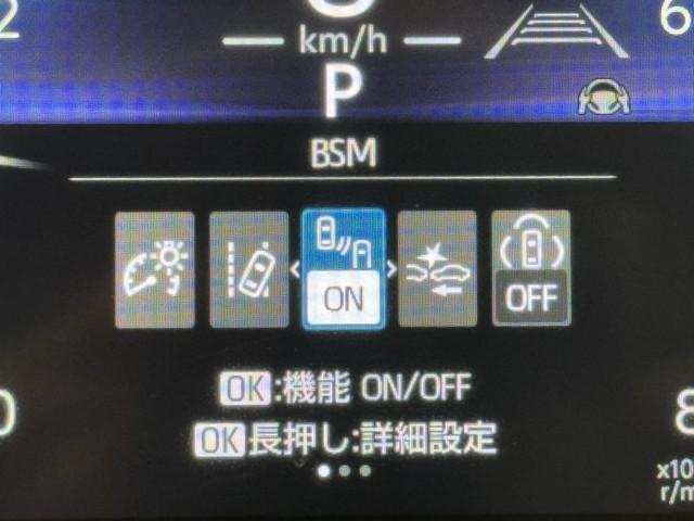 シエンタ ハイブリッドZ TSS エアバック デモカー アルミ キーレスエントリー ナビTV イモビライザー 整備記録簿 バックモニター LEDヘッドライト ETC車載器 横滑り防止 スマートキー オートエアコン WSRS(12枚目)