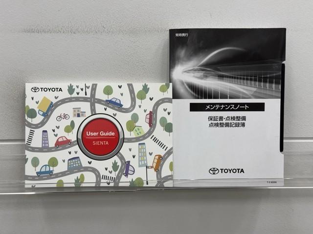 シエンタ ハイブリッドZ TSS エアバック デモカー アルミ キーレスエントリー ナビTV イモビライザー 整備記録簿 バックモニター LEDヘッドライト ETC車載器 横滑り防止 スマートキー オートエアコン WSRS(20枚目)