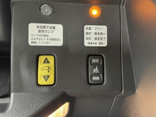 シエンタ HVZスロープタイプ1 ナビ フルセグTV 衝突軽減ブレーキ モデリスタアルミ イモビライザー 整備記録簿 バックモニター LEDヘッドライト ETC車載器 横滑り防止 スマートキー オートエアコン 両側電動スライドドア(3枚目)