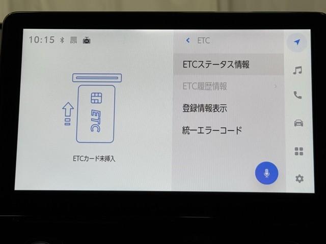 シエンタ HVZスロープタイプ1 ナビ フルセグTV 衝突軽減ブレーキ モデリスタアルミ イモビライザー 整備記録簿 バックモニター LEDヘッドライト ETC車載器 横滑り防止 スマートキー オートエアコン 両側電動スライドドア(10枚目)