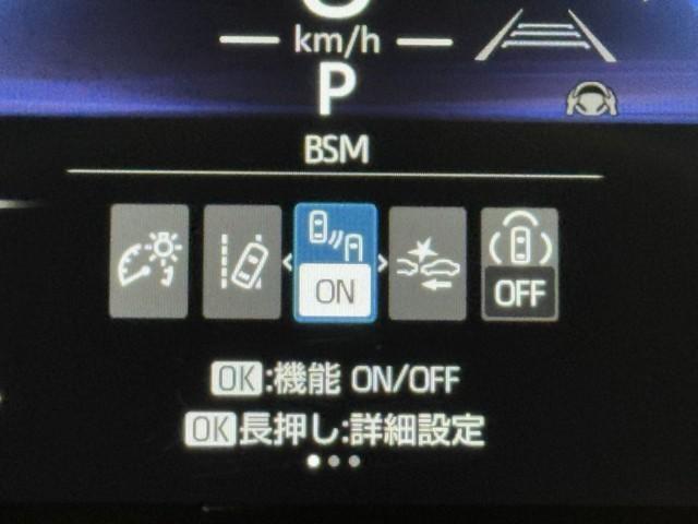 シエンタ HVZスロープタイプ1 ナビ フルセグTV 衝突軽減ブレーキ モデリスタアルミ イモビライザー 整備記録簿 バックモニター LEDヘッドライト ETC車載器 横滑り防止 スマートキー オートエアコン 両側電動スライドドア(11枚目)