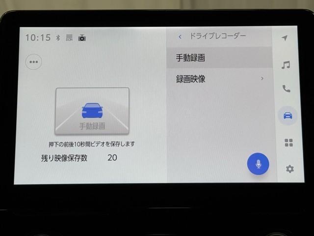 シエンタ HVZスロープタイプ1 ナビ フルセグTV 衝突軽減ブレーキ モデリスタアルミ イモビライザー 整備記録簿 バックモニター LEDヘッドライト ETC車載器 横滑り防止 スマートキー オートエアコン 両側電動スライドドア(12枚目)