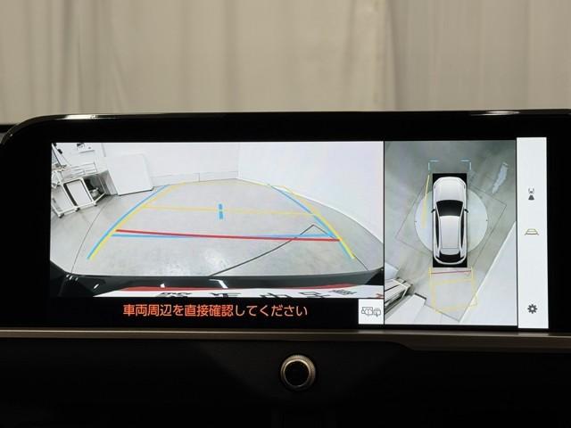 クラウンスポーツ Ｚ　ＡＷＤ　フルセグテレビ　１オーナー　ＥＴＣ車載器　ＴＶナビ　クルコン　横滑り防止装置　エアバッグ　本革　ＡＣ１００Ｖ　ミュージックプレイヤー接続可　メモリナビ　ドラレコ　キーレス　盗難防止装置　ＡＢＳ（6枚目）