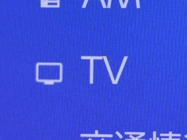 クラウンスポーツ Ｚ　ＡＷＤ　フルセグテレビ　１オーナー　ＥＴＣ車載器　ＴＶナビ　クルコン　横滑り防止装置　エアバッグ　本革　ＡＣ１００Ｖ　ミュージックプレイヤー接続可　メモリナビ　ドラレコ　キーレス　盗難防止装置　ＡＢＳ（7枚目）