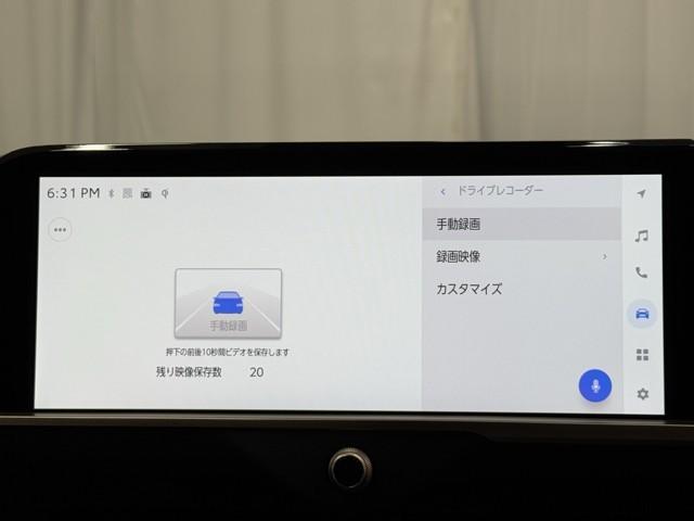 クラウンスポーツ Ｚ　ＡＷＤ　フルセグテレビ　１オーナー　ＥＴＣ車載器　ＴＶナビ　クルコン　横滑り防止装置　エアバッグ　本革　ＡＣ１００Ｖ　ミュージックプレイヤー接続可　メモリナビ　ドラレコ　キーレス　盗難防止装置　ＡＢＳ（8枚目）