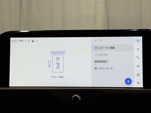 クラウンスポーツ Ｚ　ＡＷＤ　フルセグテレビ　１オーナー　ＥＴＣ車載器　ＴＶナビ　クルコン　横滑り防止装置　エアバッグ　本革　ＡＣ１００Ｖ　ミュージックプレイヤー接続可　メモリナビ　ドラレコ　キーレス　盗難防止装置　ＡＢＳ（9枚目）