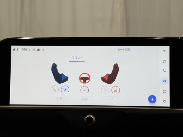 クラウンスポーツ Ｚ　ＡＷＤ　フルセグテレビ　１オーナー　ＥＴＣ車載器　ＴＶナビ　クルコン　横滑り防止装置　エアバッグ　本革　ＡＣ１００Ｖ　ミュージックプレイヤー接続可　メモリナビ　ドラレコ　キーレス　盗難防止装置　ＡＢＳ（15枚目）